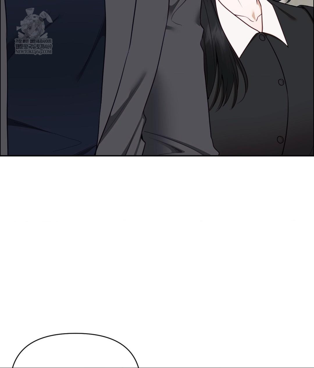 Senior Assistant Instructor Raw Chapter 50 - Page 100