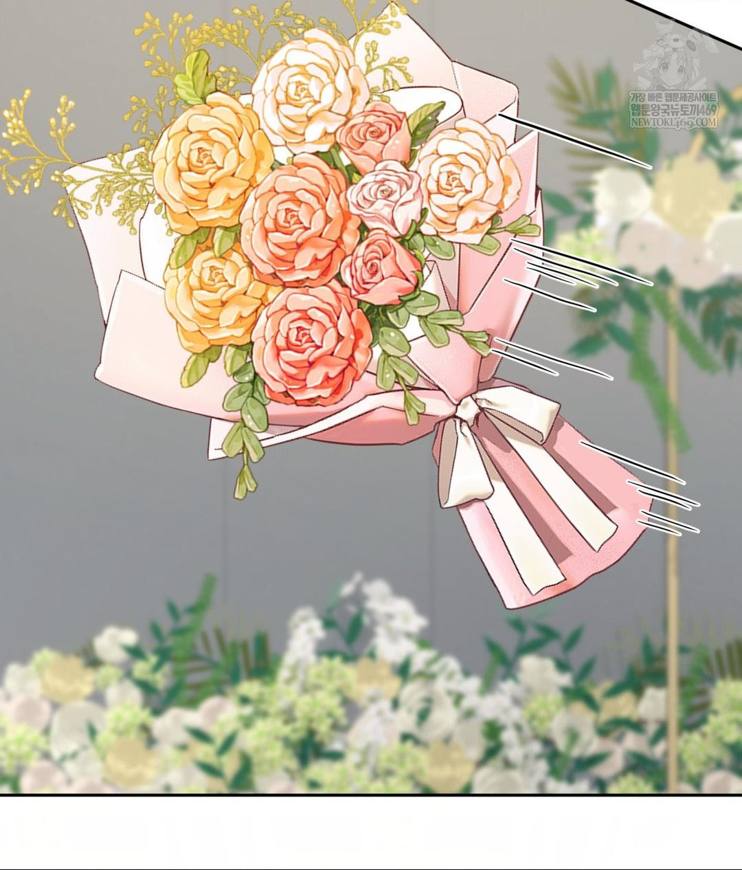 Senior Assistant Instructor Raw Chapter 50 - Page 119