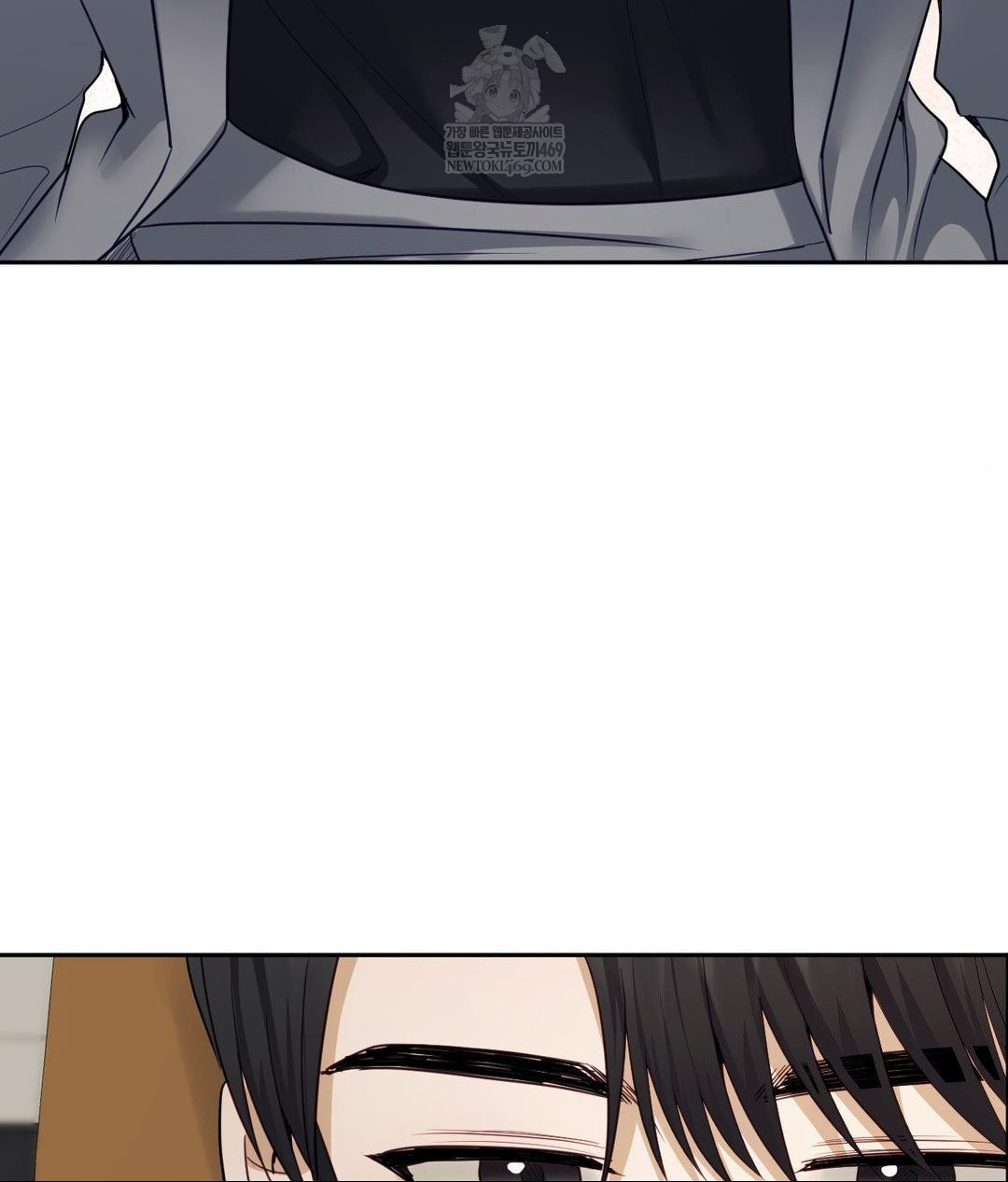 Senior Assistant Instructor Raw Chapter 50 - Page 20