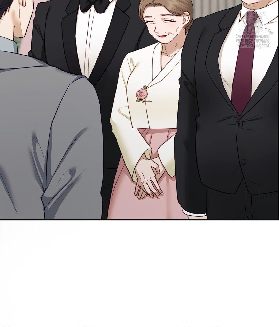 Senior Assistant Instructor Raw Chapter 50 - Page 80