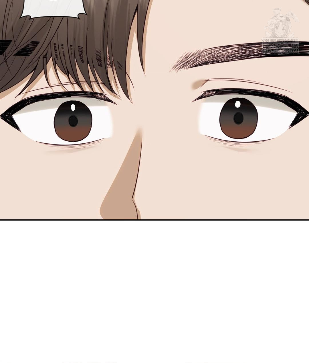 Senior Assistant Instructor Raw Chapter 50 - Page 86