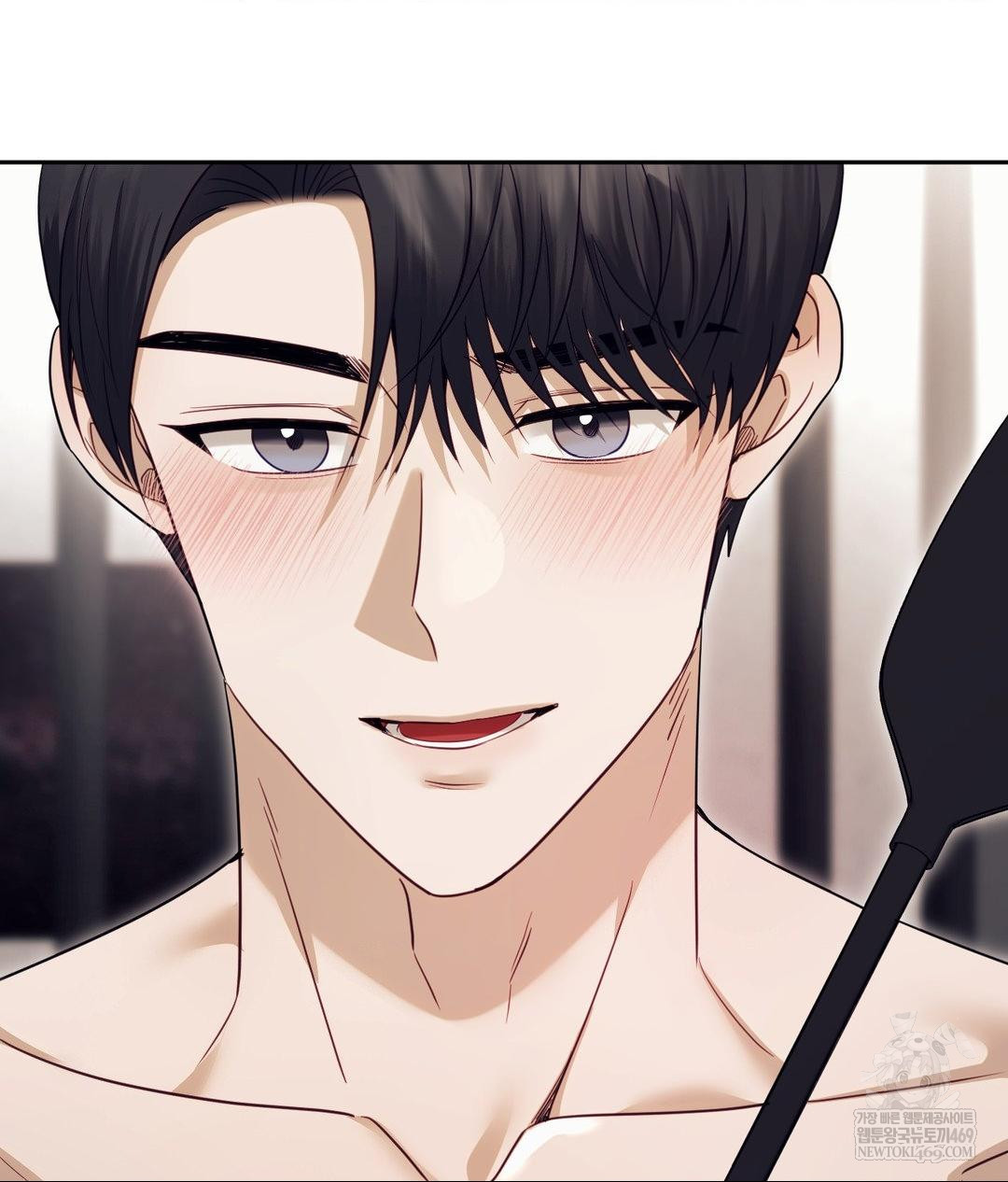 Senior Assistant Instructor Raw Chapter 51 - Page 63