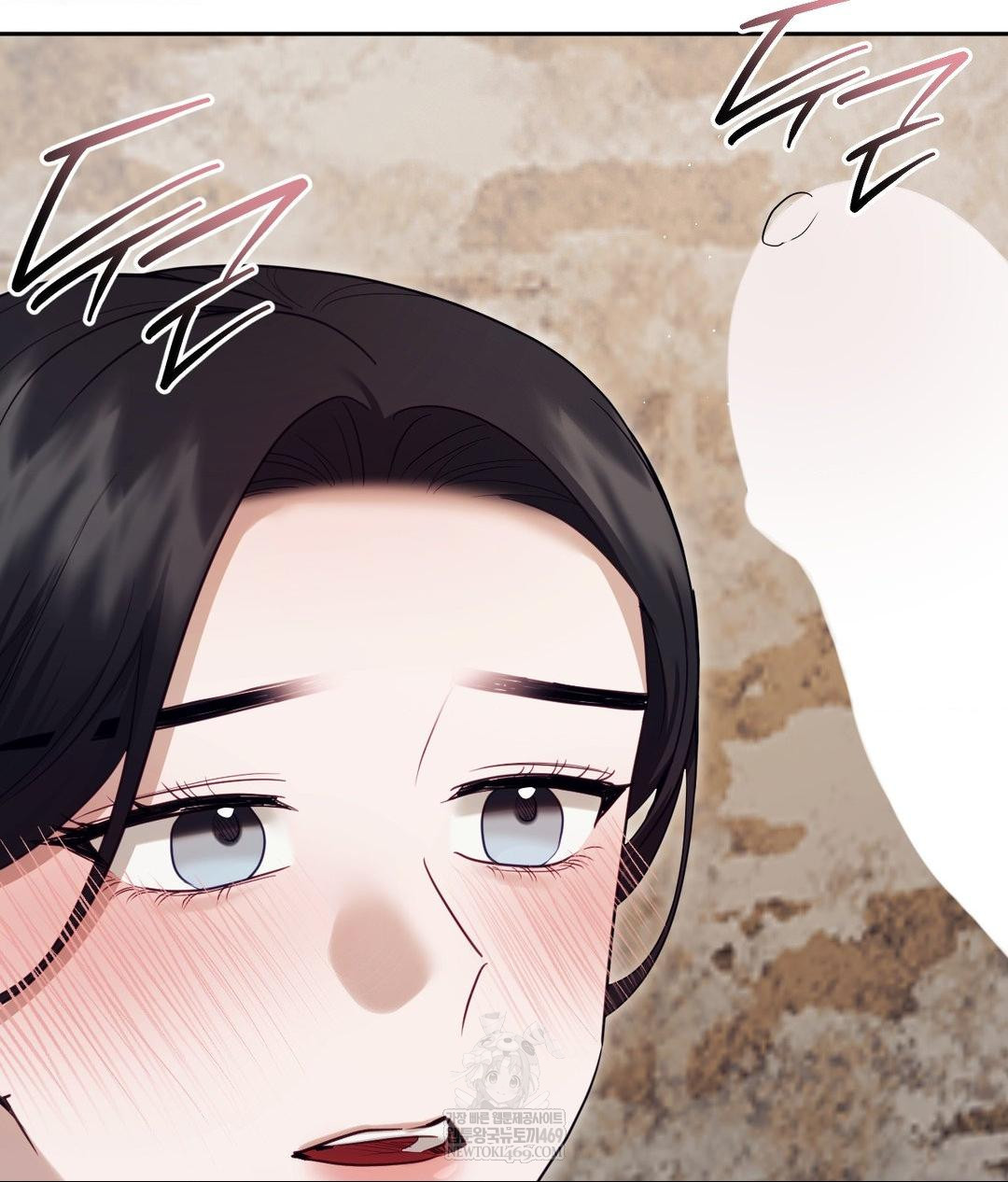 Senior Assistant Instructor Raw Chapter 52 - Page 18