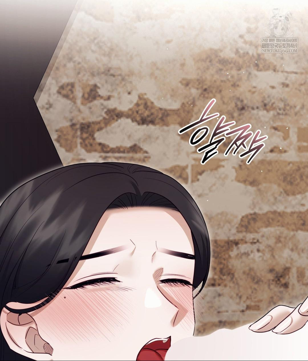 Senior Assistant Instructor Raw Chapter 52 - Page 26