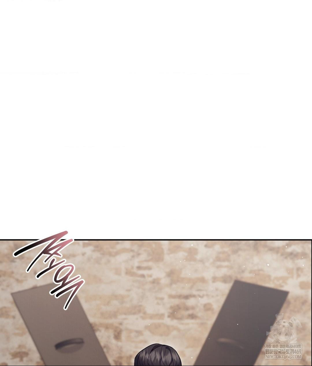 Senior Assistant Instructor Raw Chapter 52 - Page 49