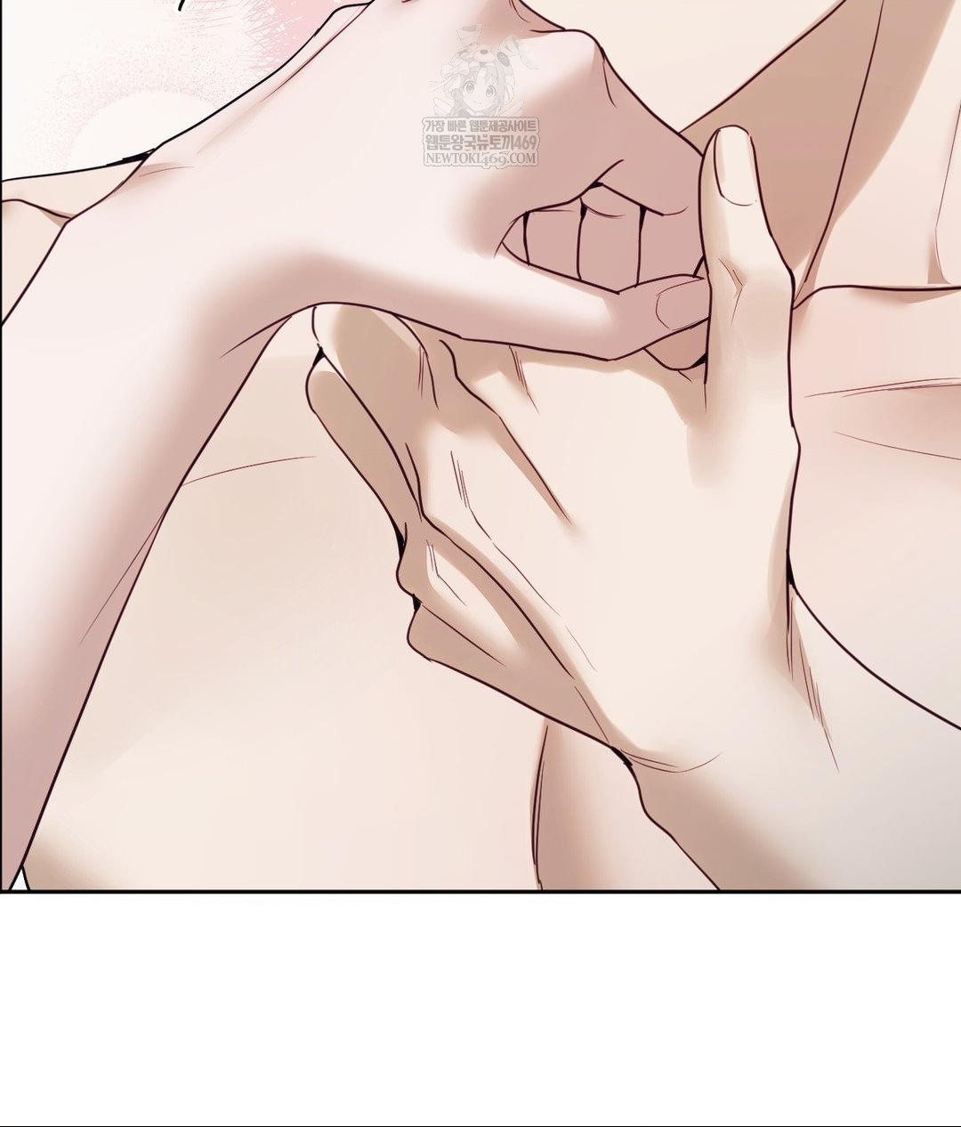 Senior Assistant Instructor Raw Chapter 53 - Page 103