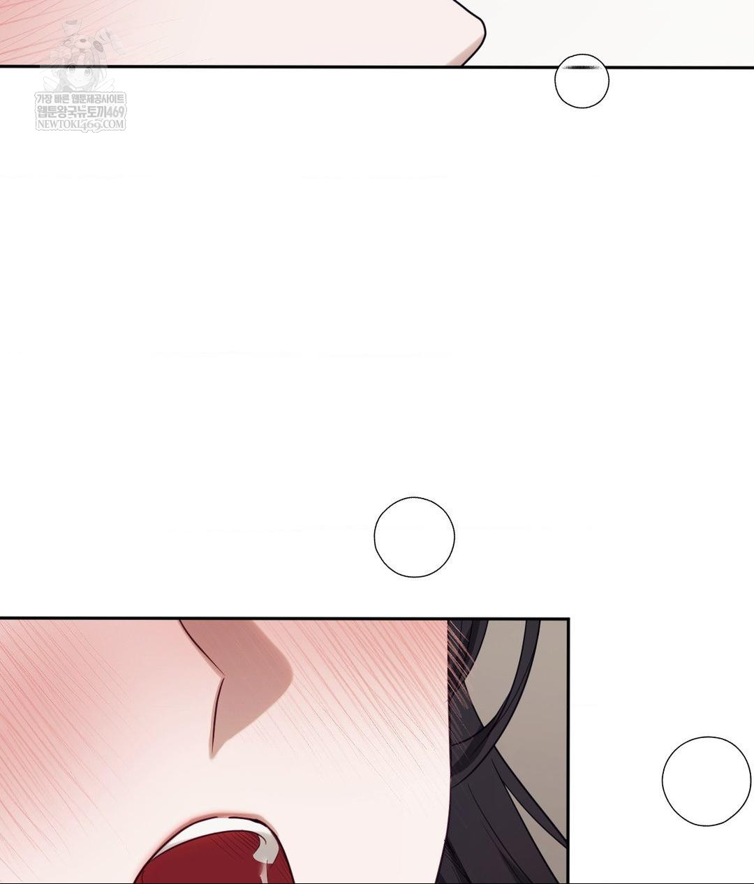 Senior Assistant Instructor Raw Chapter 53 - Page 66