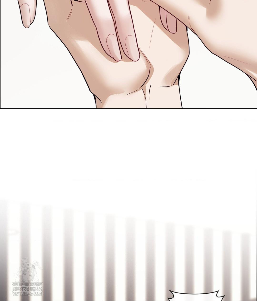 Senior Assistant Instructor Raw Chapter 53 - Page 98