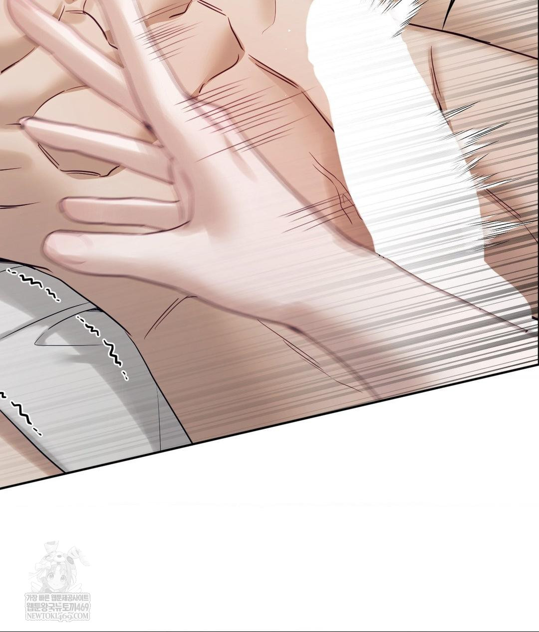 Senior Assistant Instructor Raw Chapter 54 - Page 102