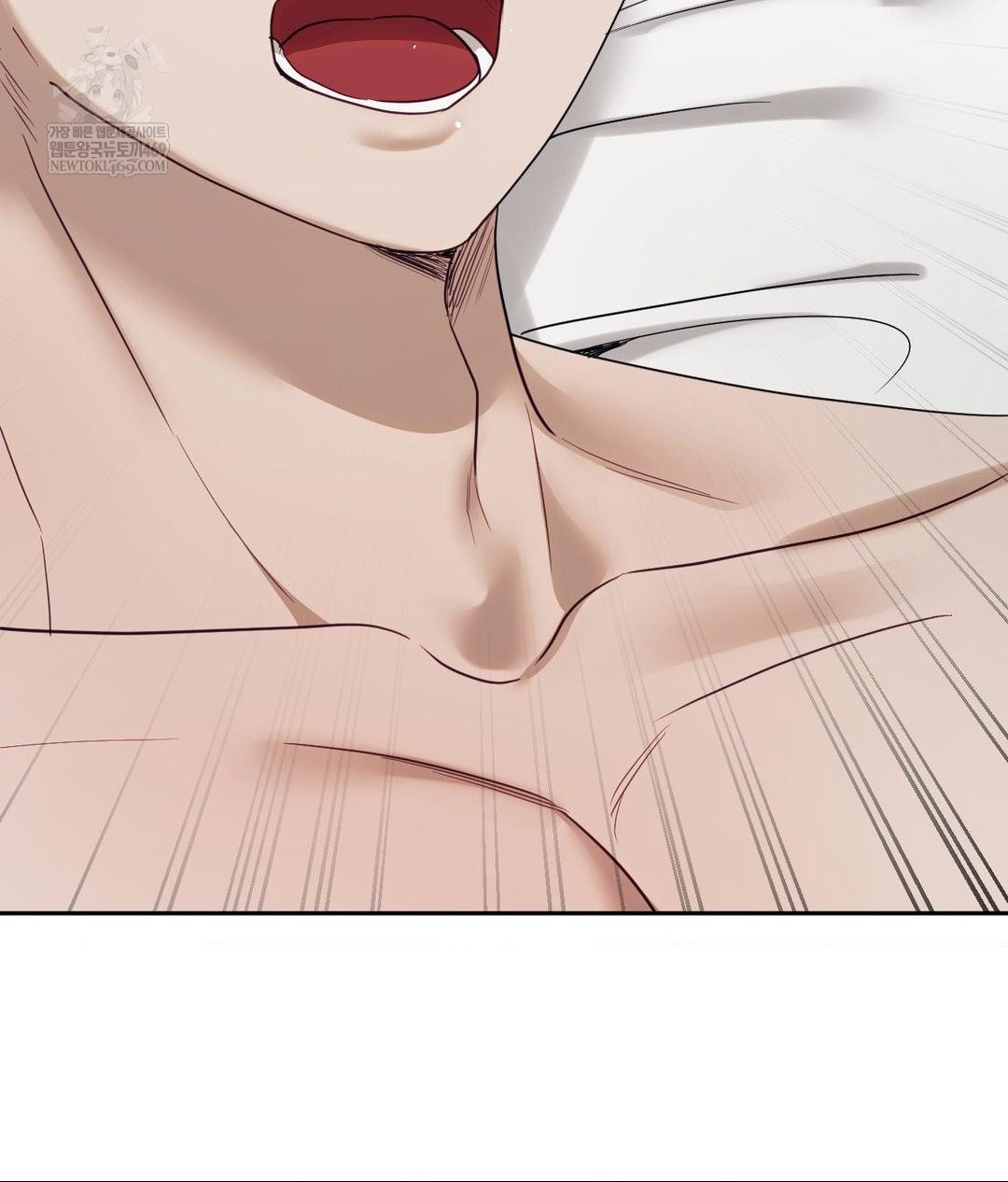 Senior Assistant Instructor Raw Chapter 54 - Page 104