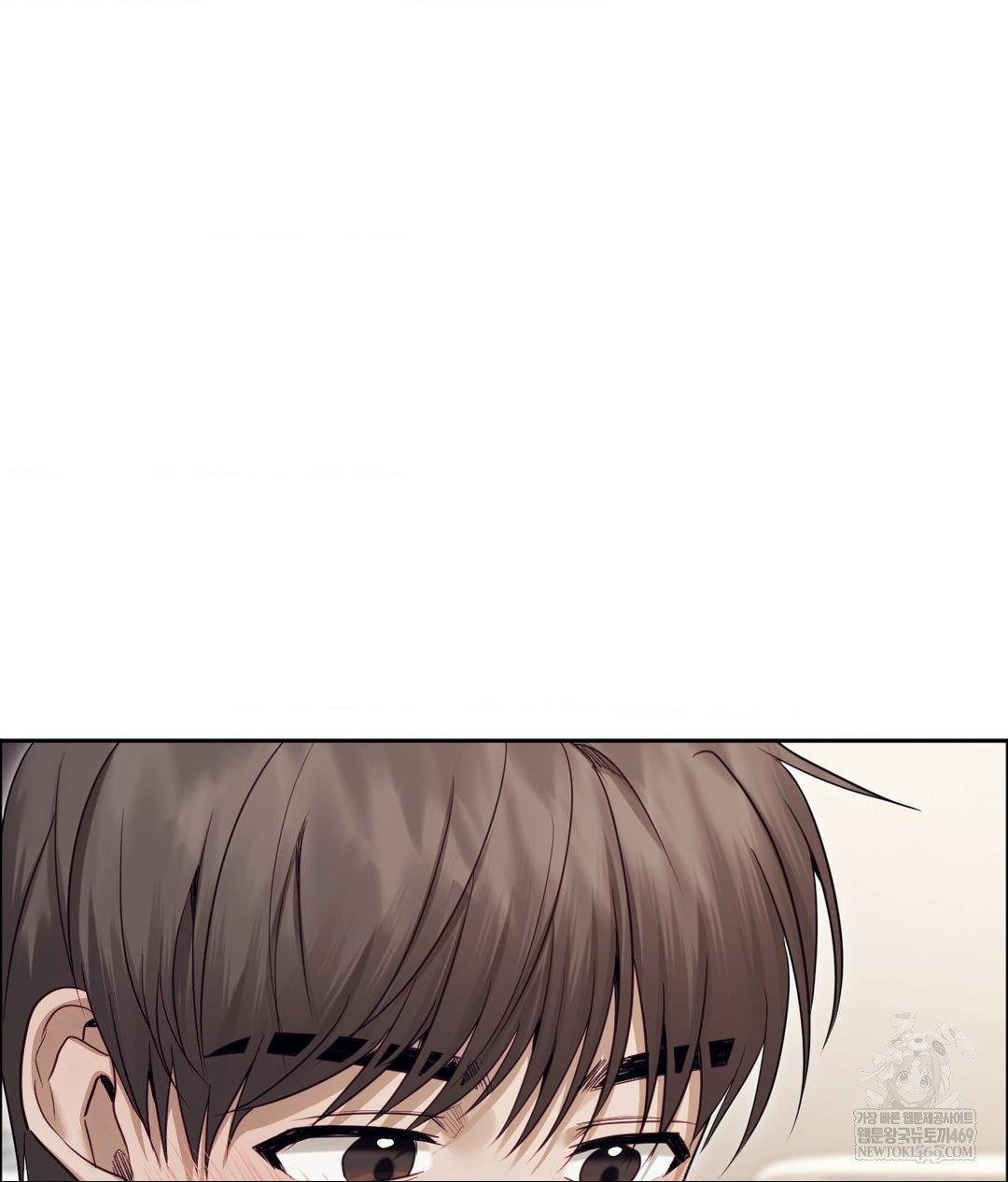 Senior Assistant Instructor Raw Chapter 54 - Page 27