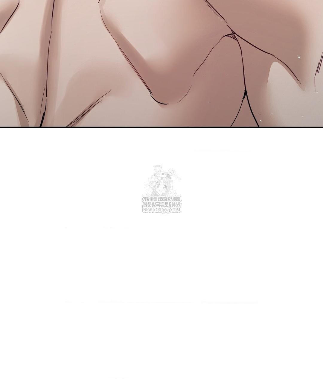 Senior Assistant Instructor Raw Chapter 54 - Page 38