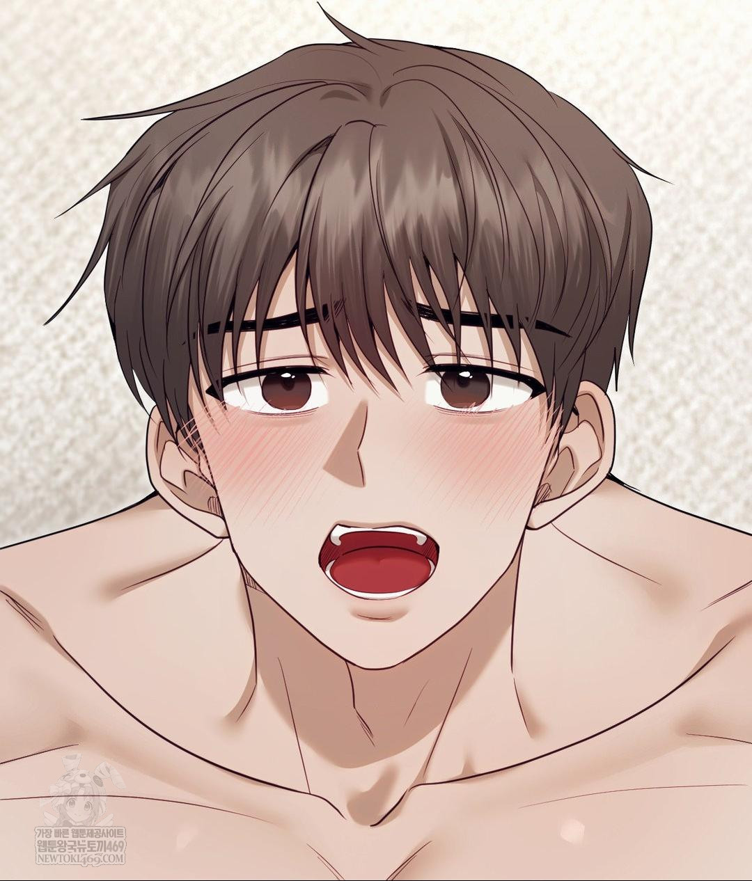 Senior Assistant Instructor Raw Chapter 54 - Page 43