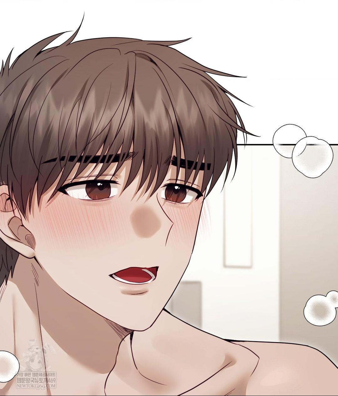 Senior Assistant Instructor Raw Chapter 54 - Page 67