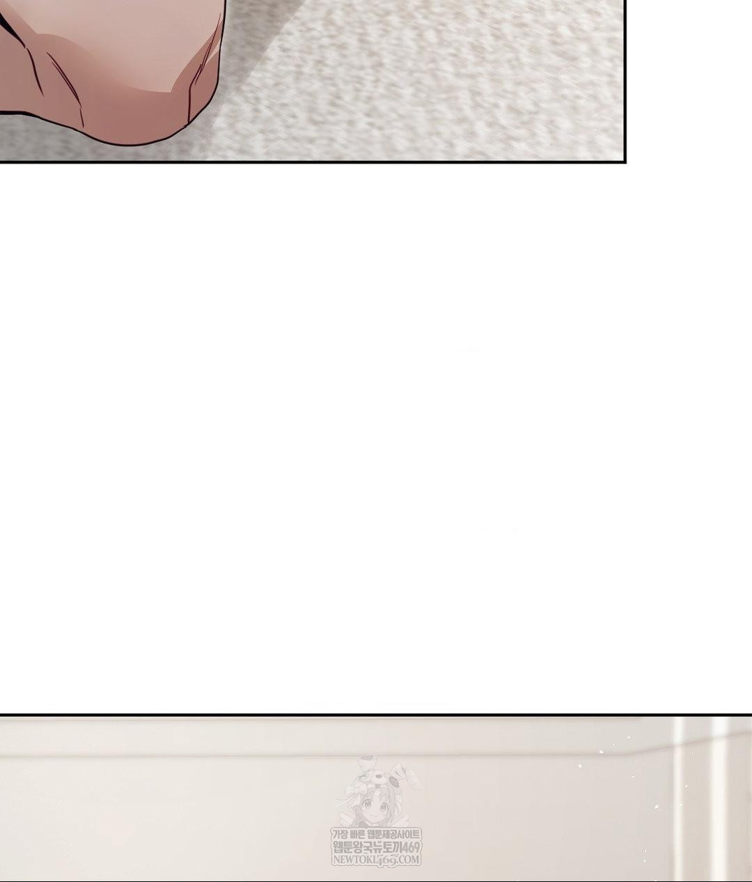 Senior Assistant Instructor Raw Chapter 54 - Page 72