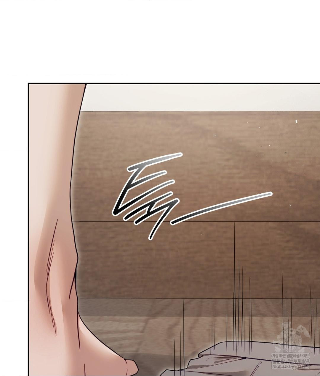 Senior Assistant Instructor Raw Chapter 54 - Page 93