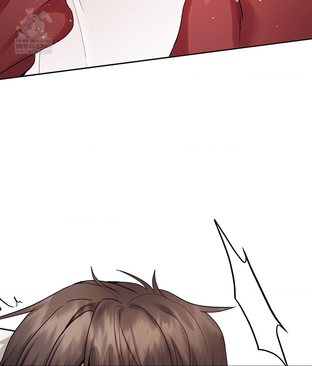 Senior Assistant Instructor Raw Chapter 55 - Page 11