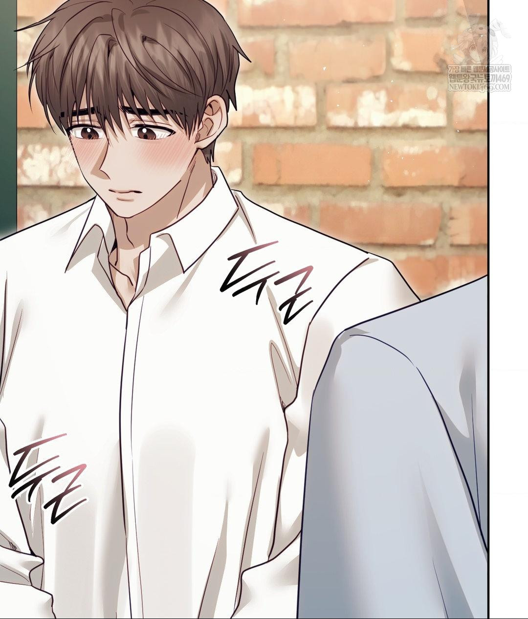 Senior Assistant Instructor Raw Chapter 55 - Page 113