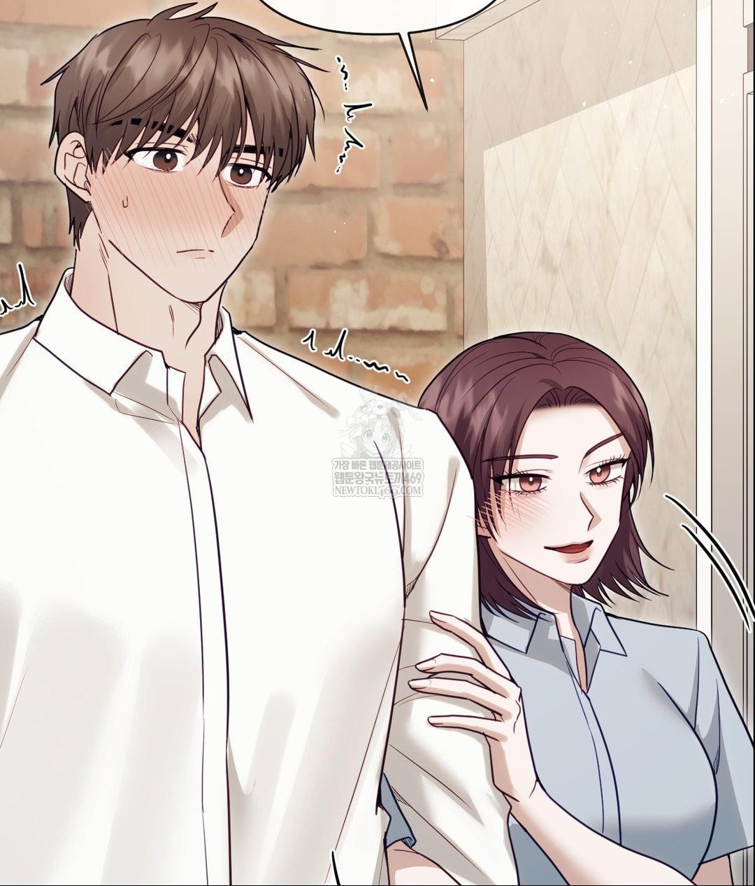 Senior Assistant Instructor Raw Chapter 55 - Page 119