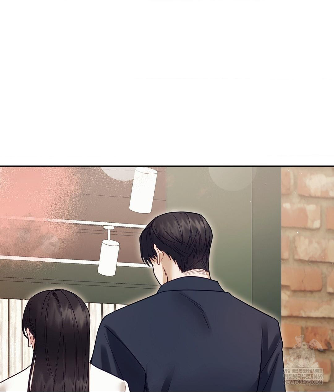 Senior Assistant Instructor Raw Chapter 55 - Page 123