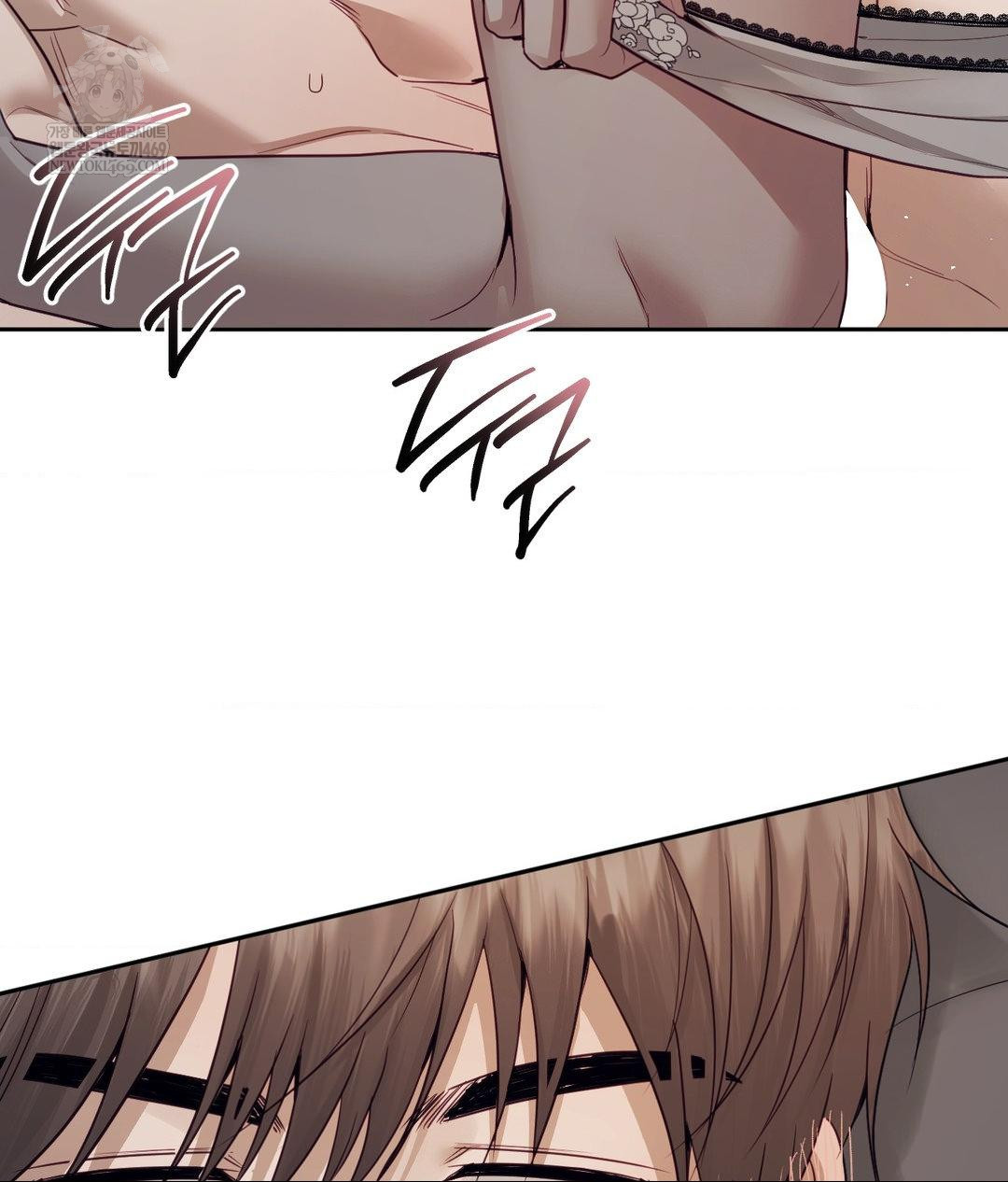 Senior Assistant Instructor Raw Chapter 55 - Page 30