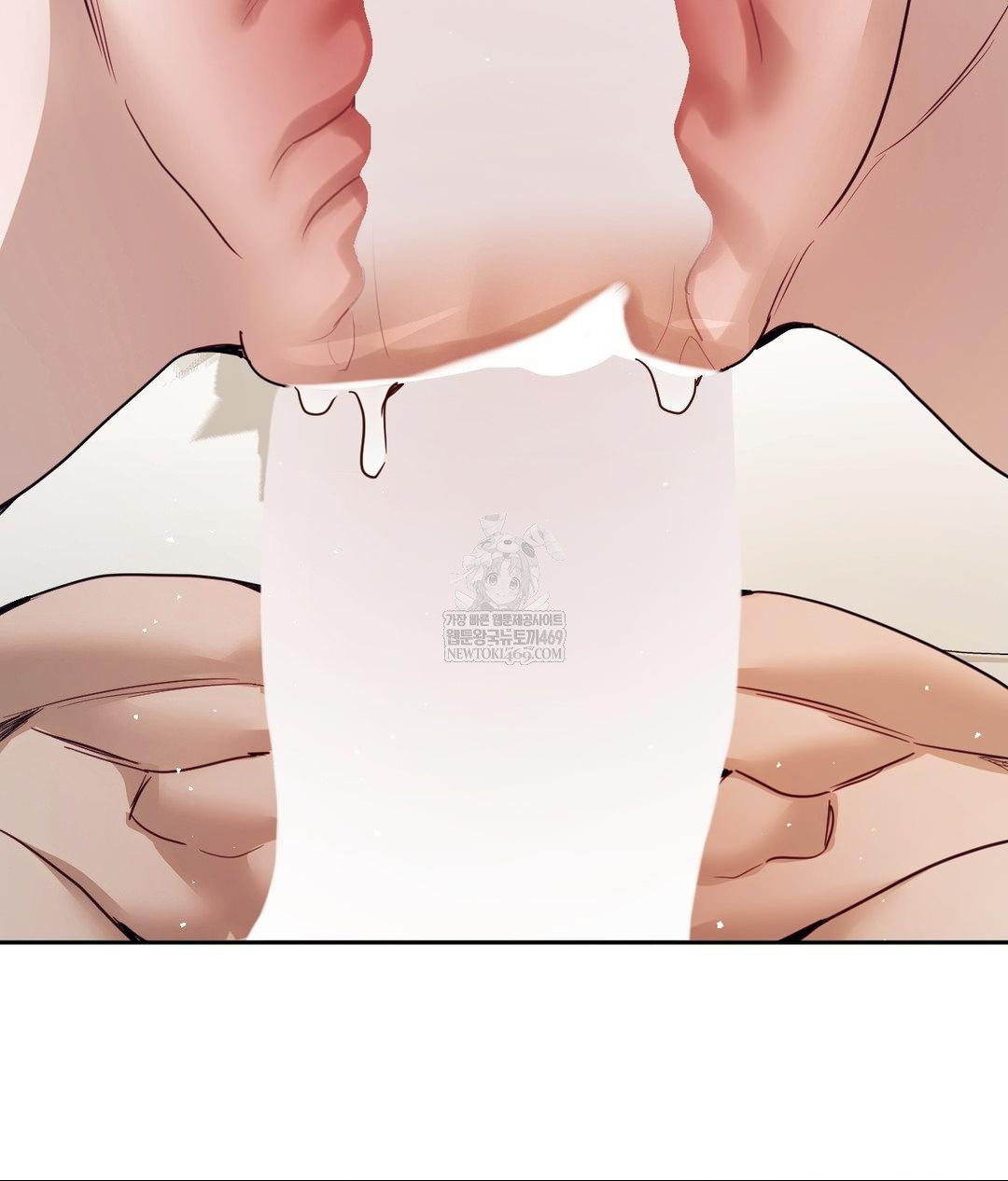 Senior Assistant Instructor Raw Chapter 55 - Page 40