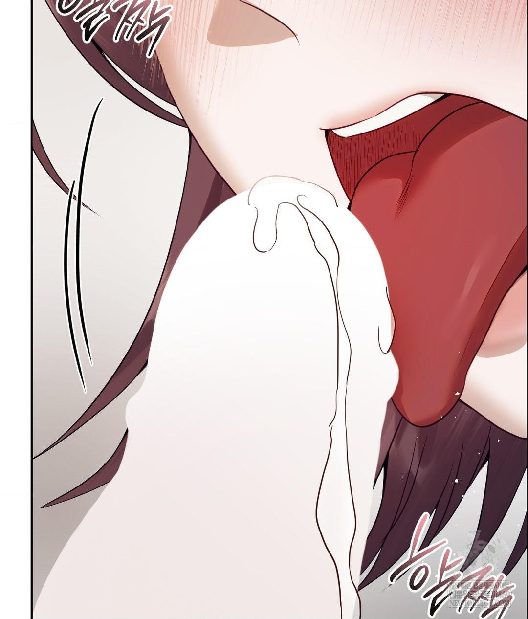 Senior Assistant Instructor Raw Chapter 55 - Page 72