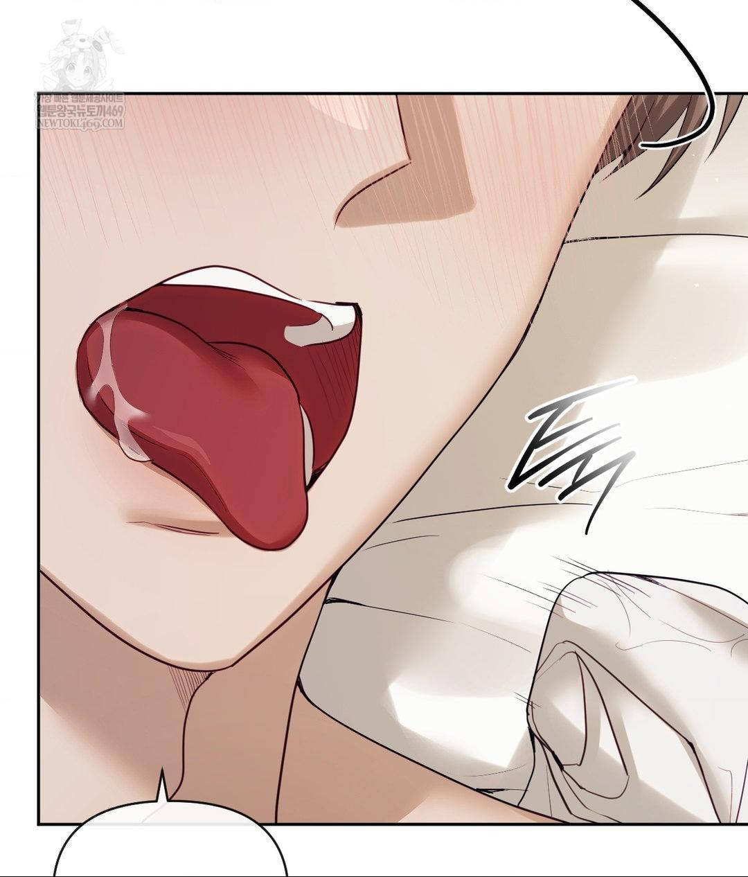 Senior Assistant Instructor Raw Chapter 55 - Page 79