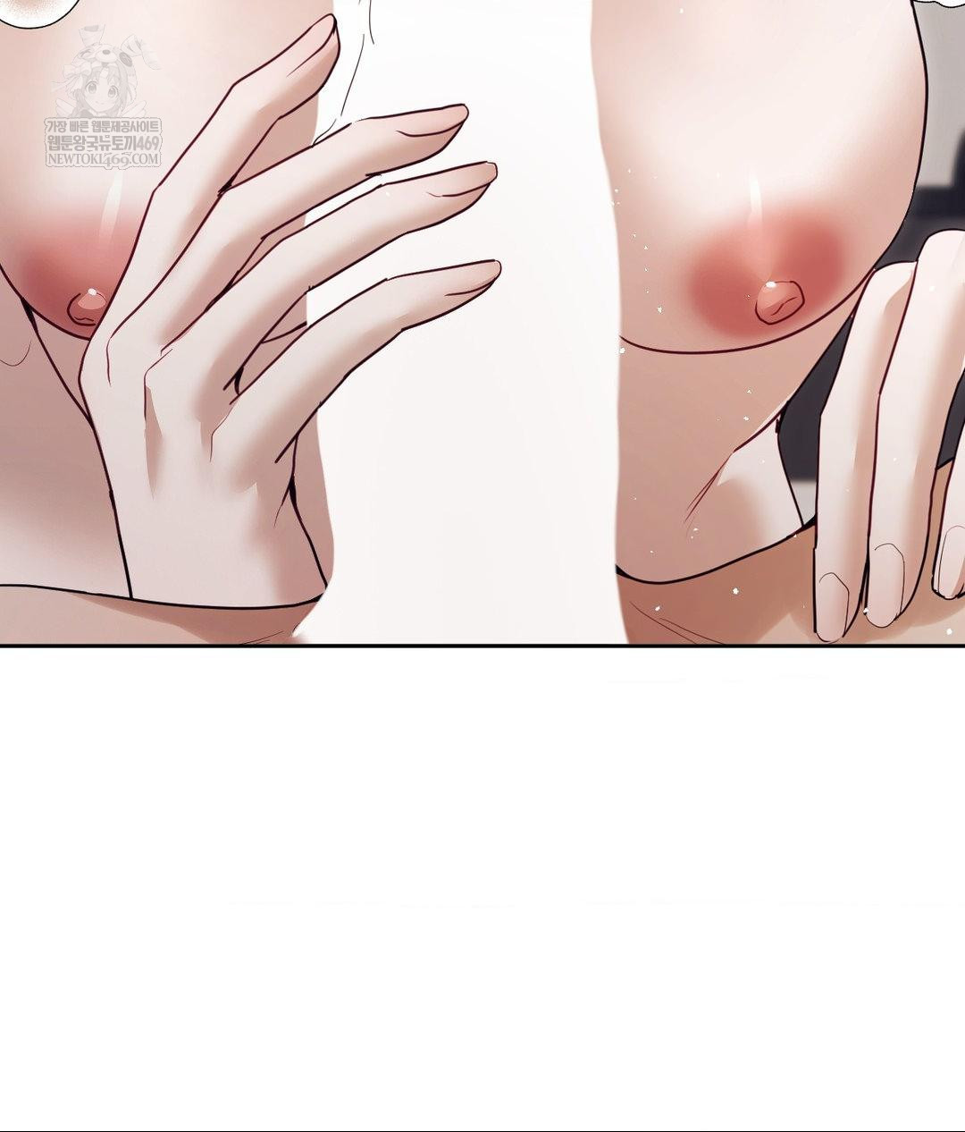 Senior Assistant Instructor Raw Chapter 55 - Page 86