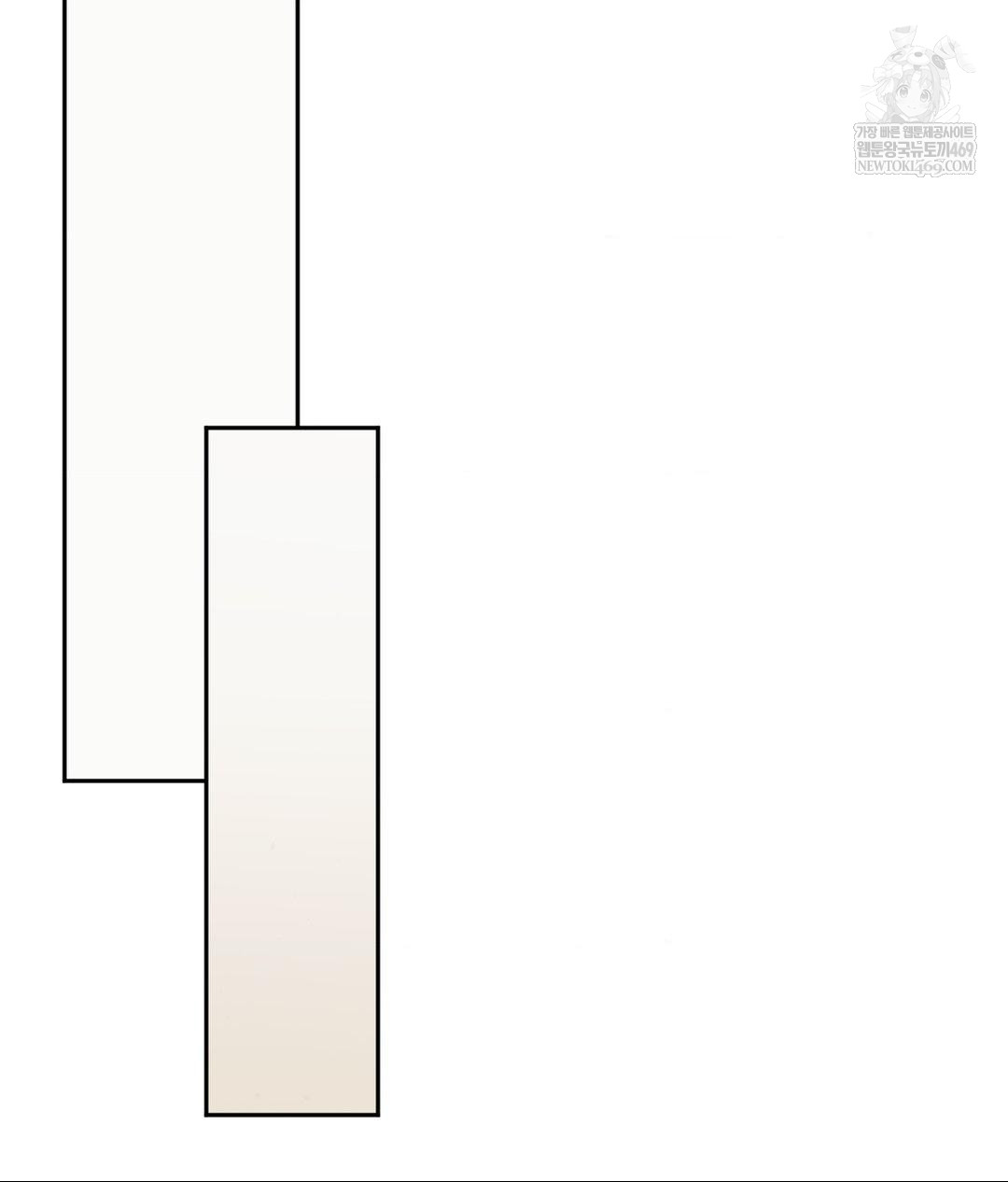 Senior Assistant Instructor Raw Chapter 55 - Page 92