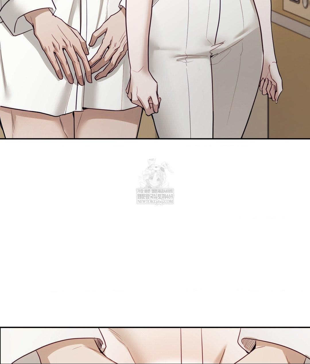 Senior Assistant Instructor Raw Chapter 55 - Page 98