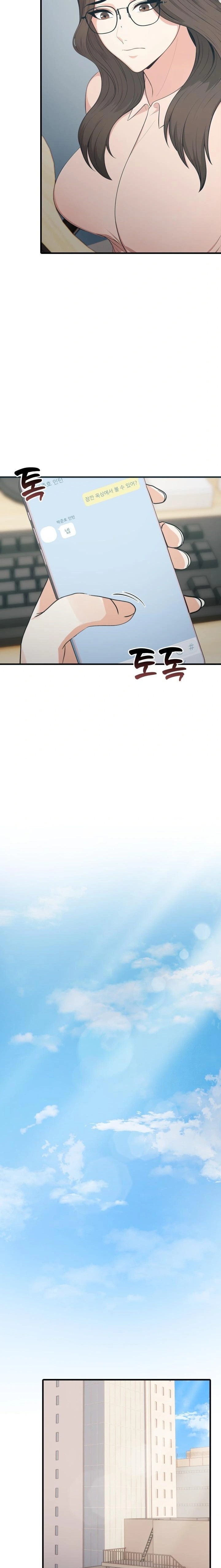 A Summer Day with an Intern and a Married Female Boss Raw Chapter 10 - Page 18