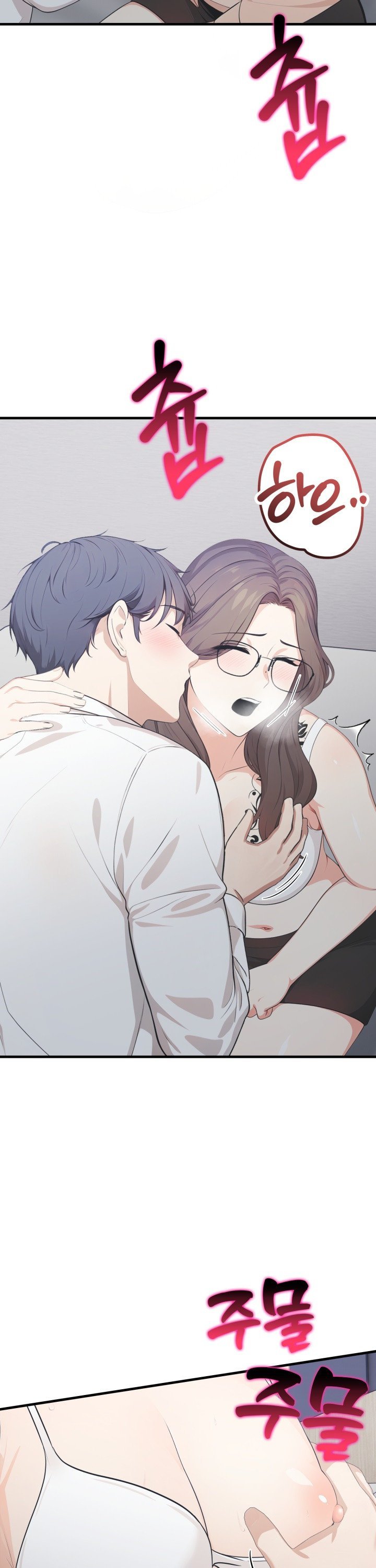 A Summer Day with an Intern and a Married Female Boss Raw Chapter 12 - Page 24