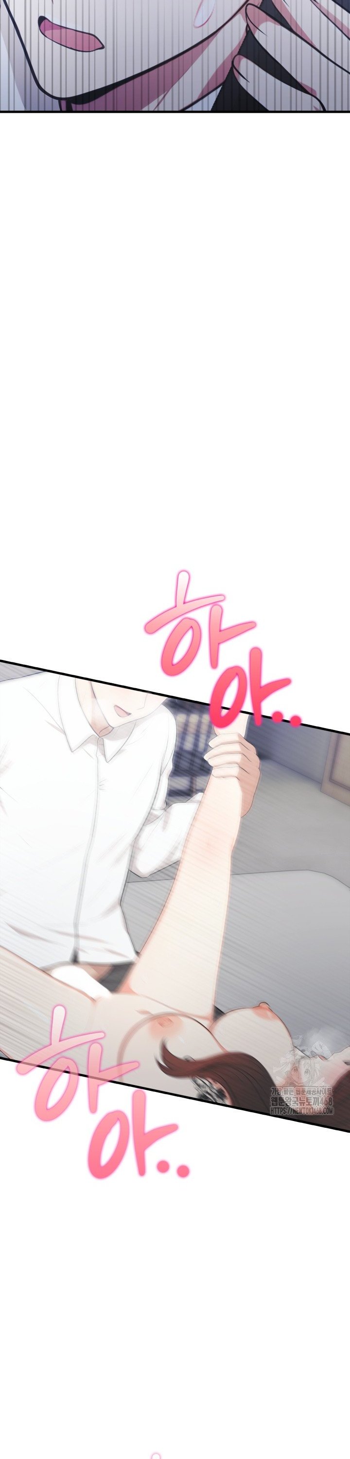 A Summer Day with an Intern and a Married Female Boss Raw Chapter 12 - Page 39