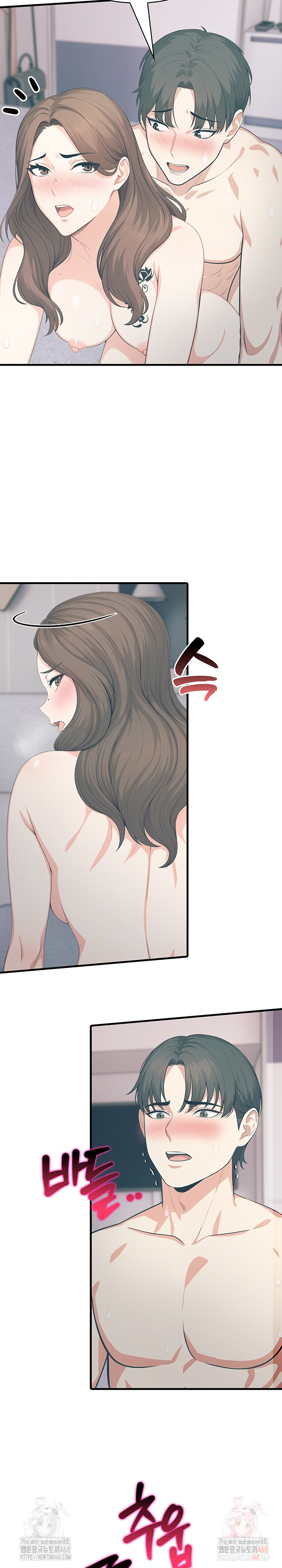 A Summer Day with an Intern and a Married Female Boss Raw Chapter 18 - Page 21