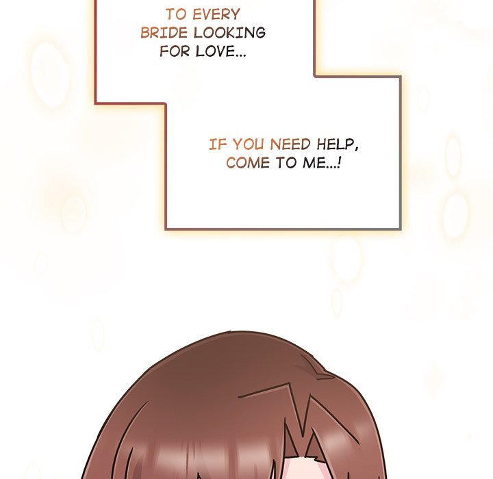 Bride’s Kitchen Chapter 10 - Page 231