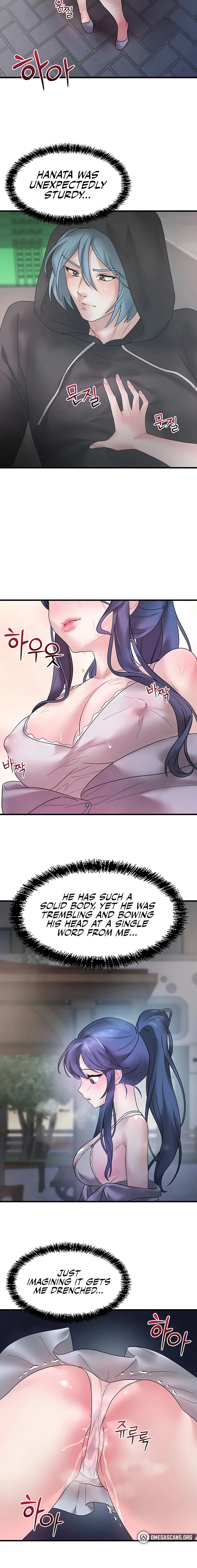 King of Delusions Chapter 13 - Page 10