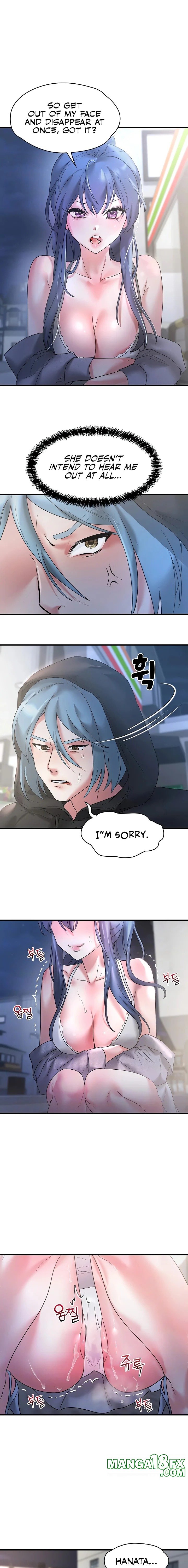 King of Delusions Chapter 13 - Page 5