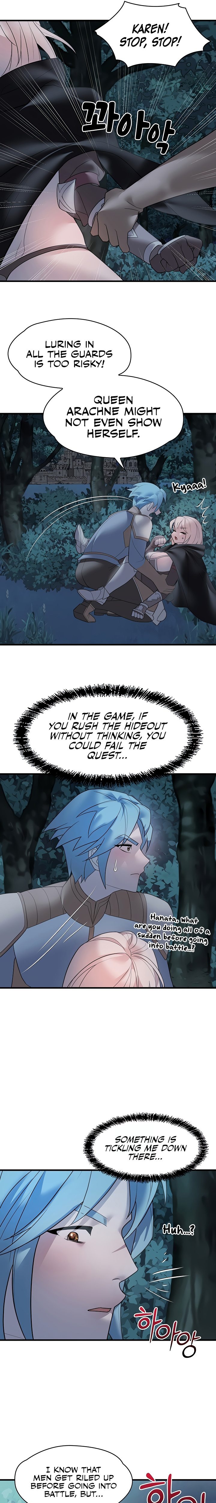 King of Delusions Chapter 30 - Page 13