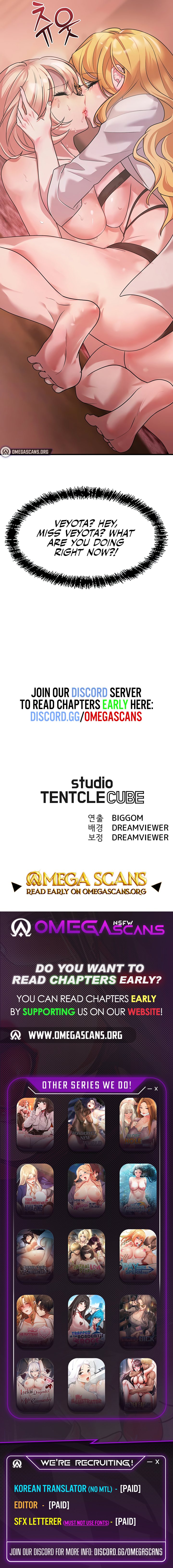 King of Delusions Chapter 9 - Page 10