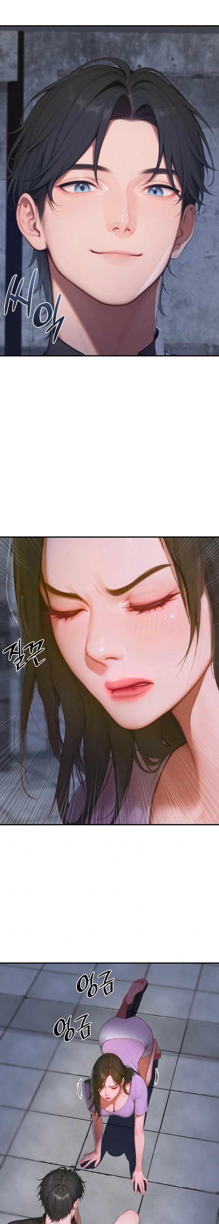 Paradox Raw Chapter 1 - Page 20