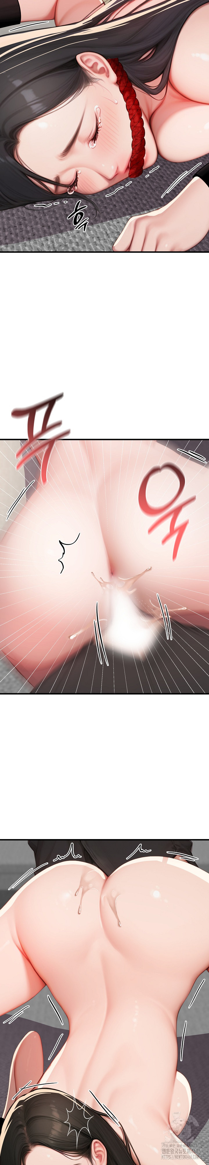 Paradox Raw Chapter 14 - Page 8