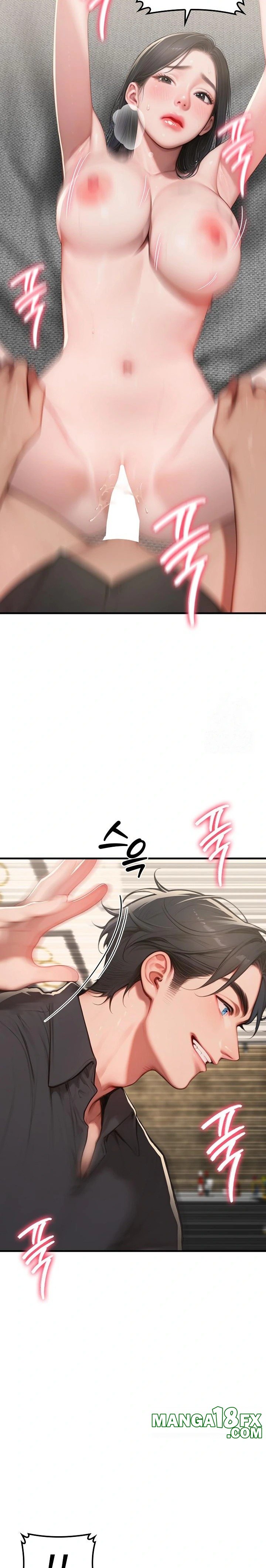 Paradox Raw Chapter 15 - Page 18