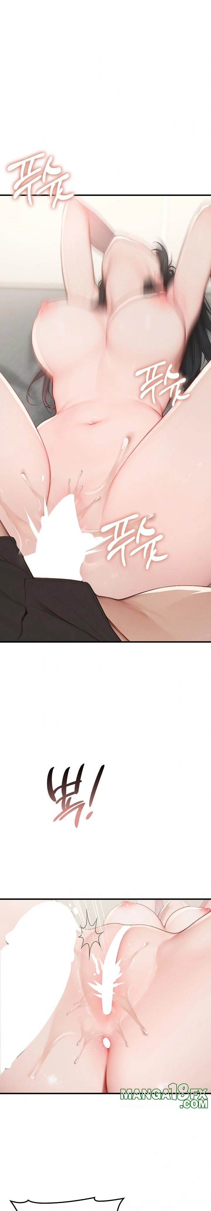 Paradox Raw Chapter 15 - Page 29