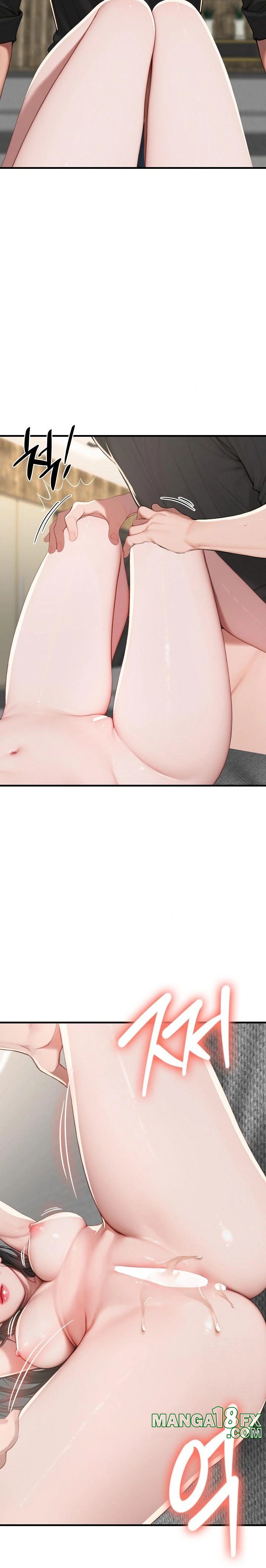 Paradox Raw Chapter 15 - Page 3