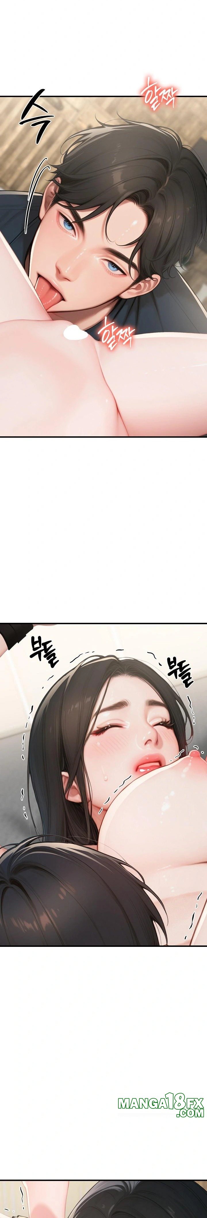 Paradox Raw Chapter 15 - Page 7