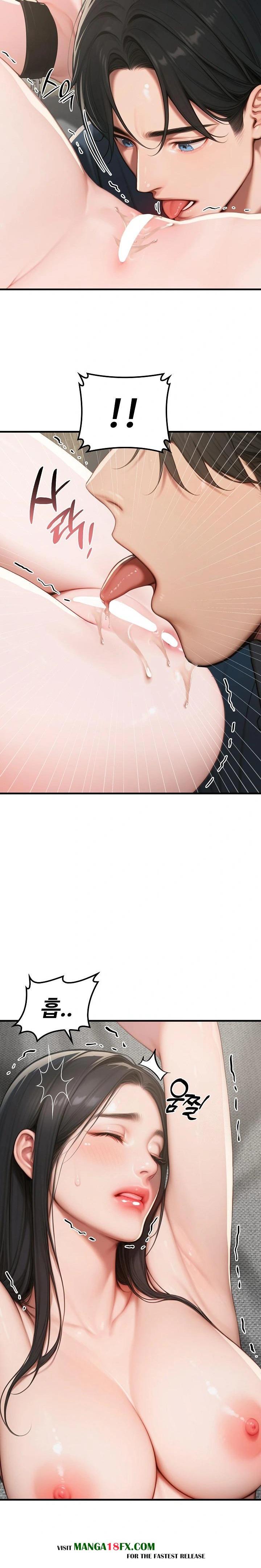 Paradox Raw Chapter 15 - Page 8