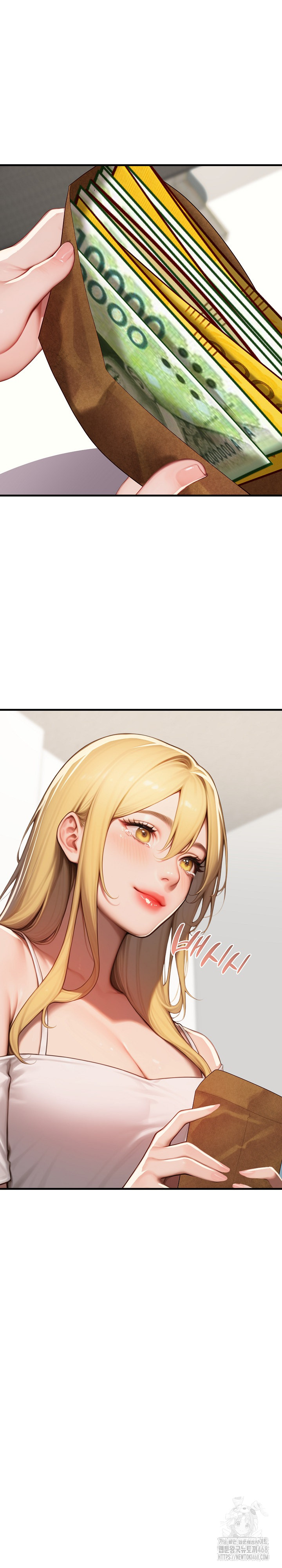 Paradox Raw Chapter 17 - Page 32