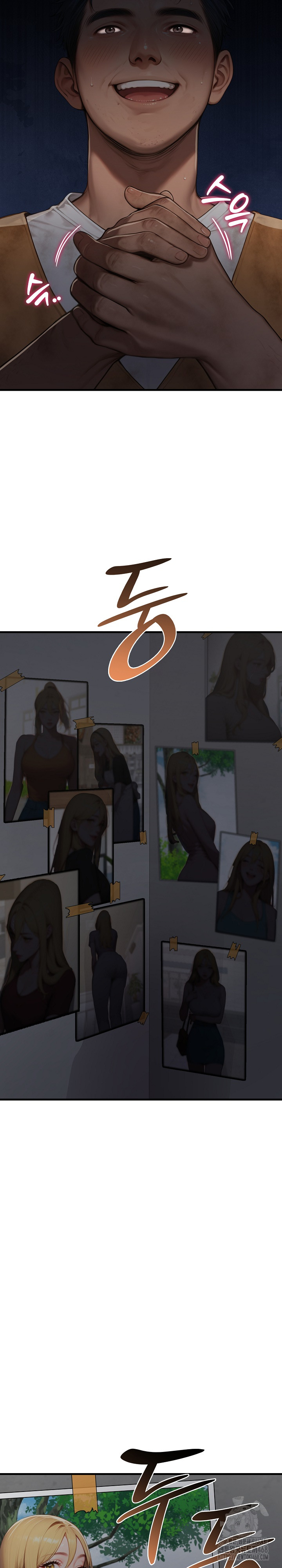 Paradox Raw Chapter 17 - Page 35