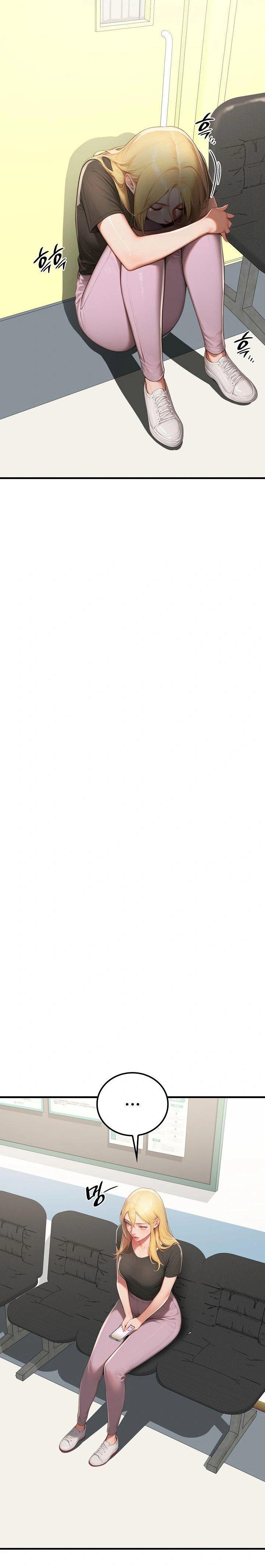 Paradox Raw Chapter 18 - Page 25